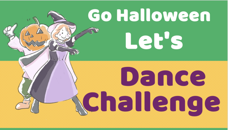 dance challenge